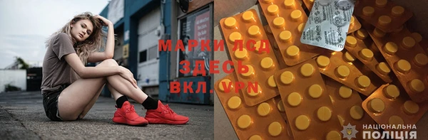 таблы Алексеевка