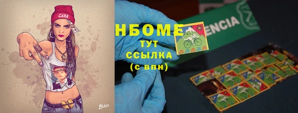 таблы Алексеевка