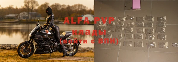 таблы Алексеевка