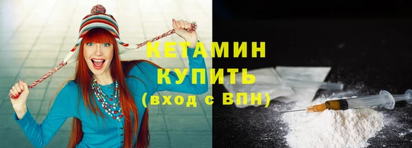 круглые Алзамай