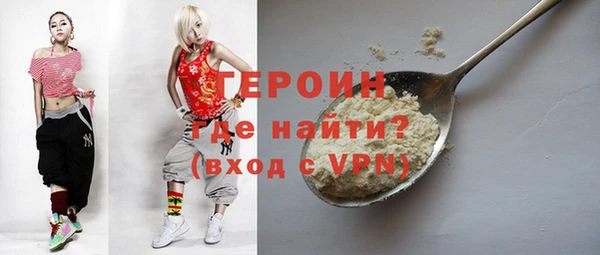 мескалин Алексин