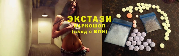 круглые Алзамай