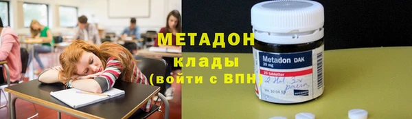 дживик Горняк