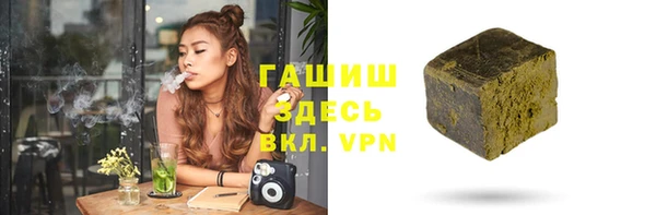 таблы Алексеевка