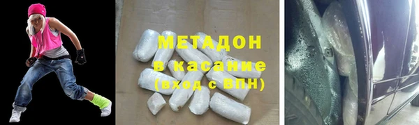 таблы Алексеевка