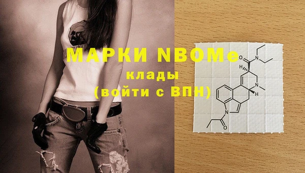 таблы Алексеевка