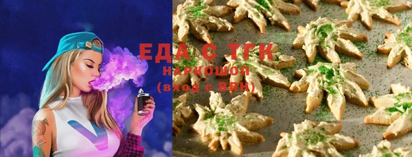 таблы Алексеевка