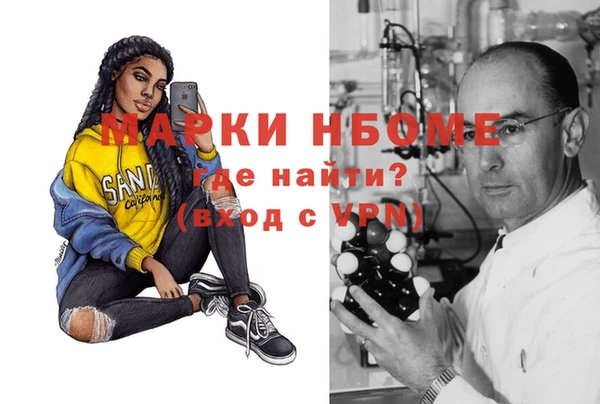 таблы Алексеевка