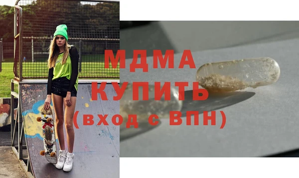 круглые Алзамай