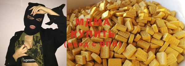 круглые Алзамай