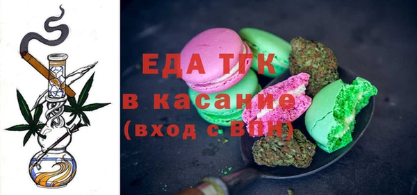 круглые Алзамай
